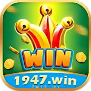 1947 Game
